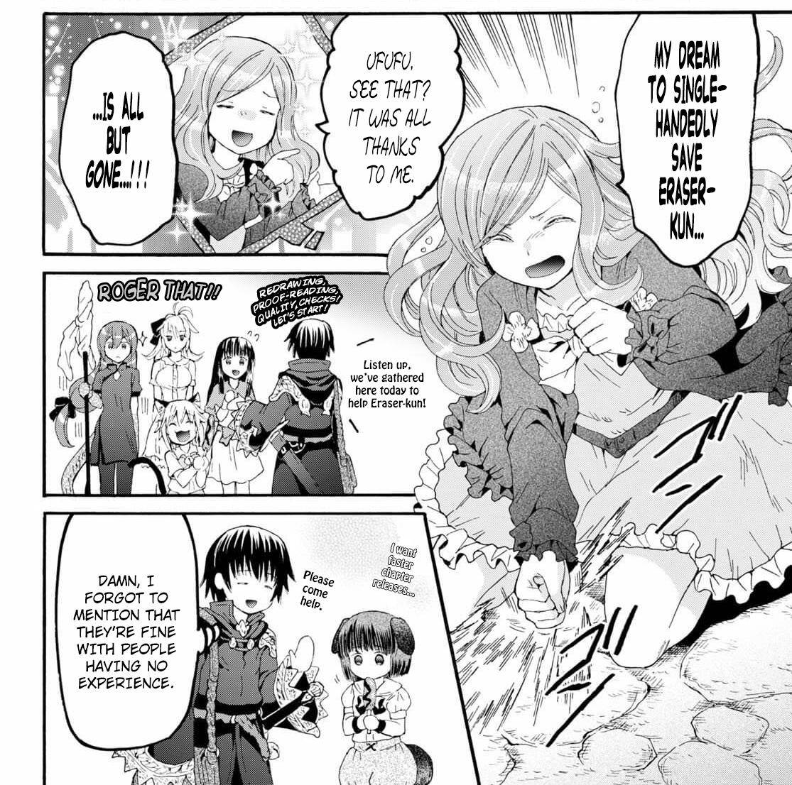 Page 19 of Chapter 76