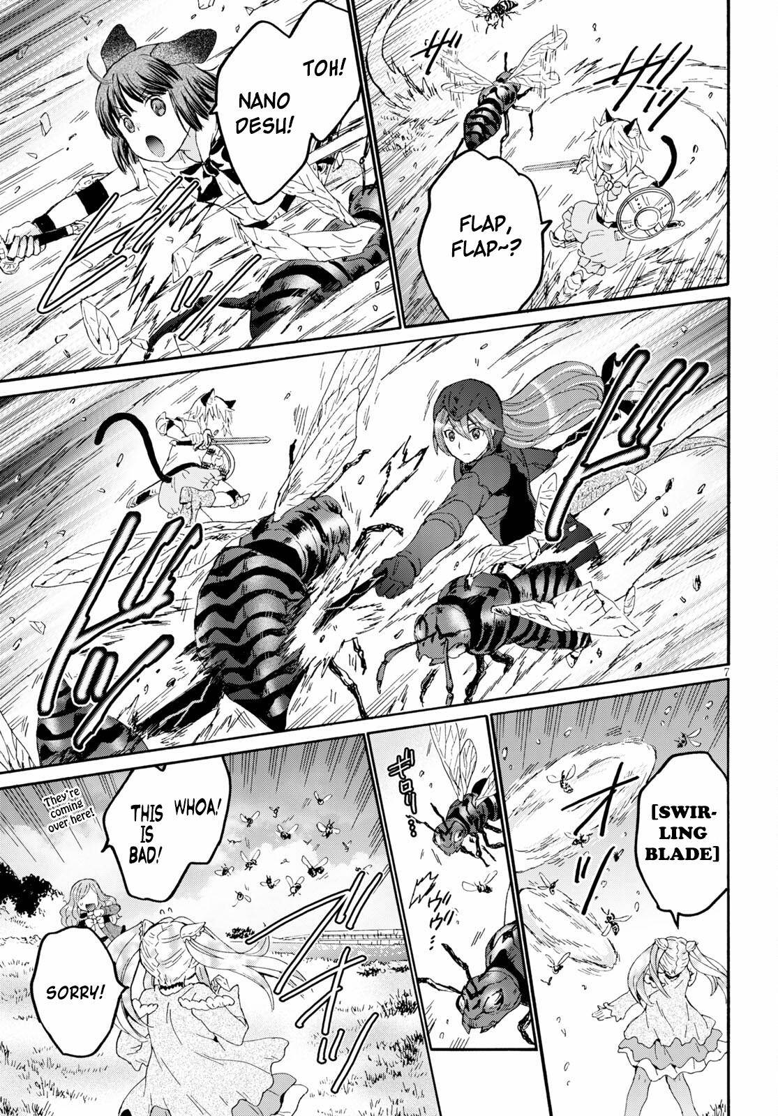 Page 7 of Chapter 77