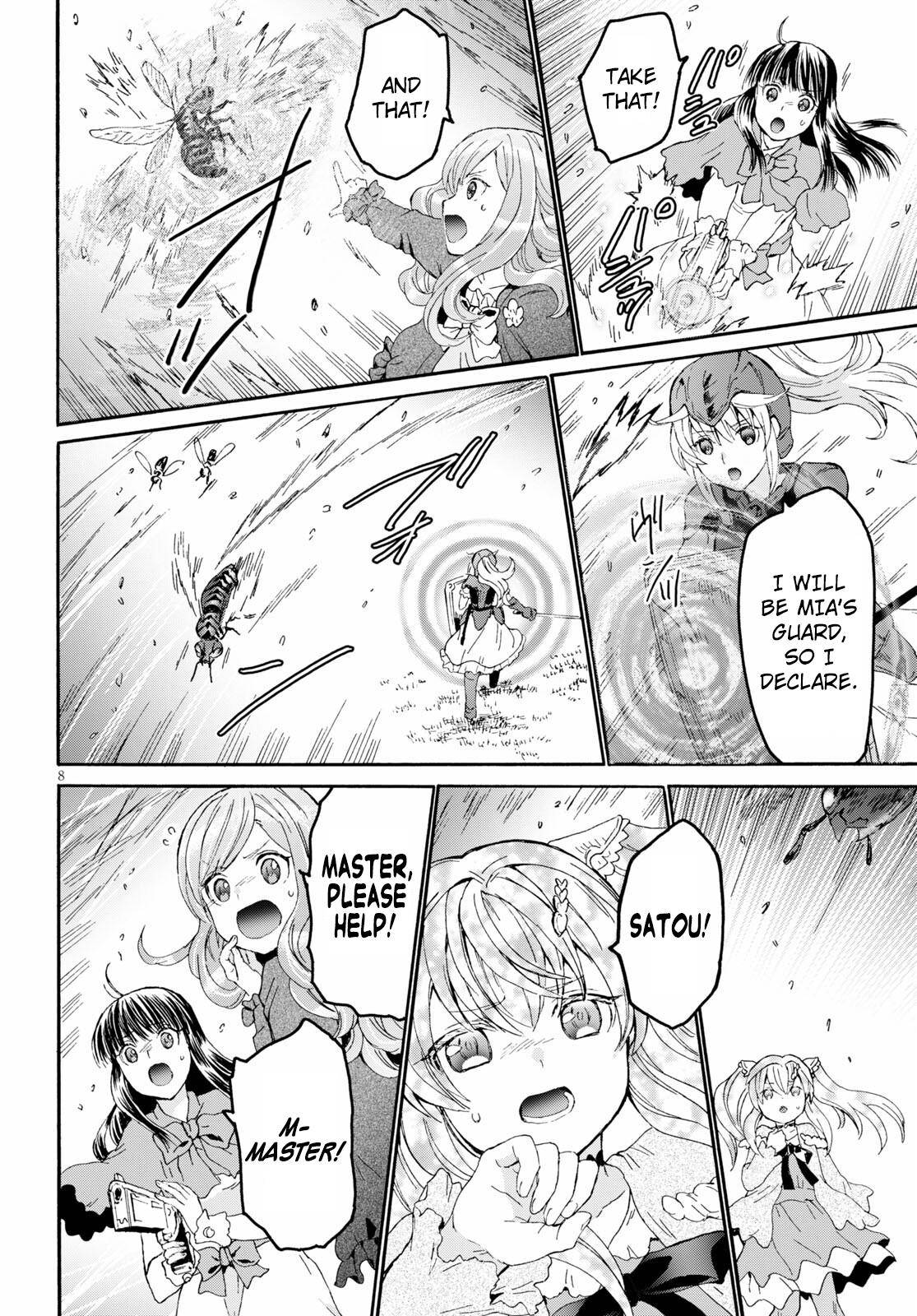 Page 8 of Chapter 77