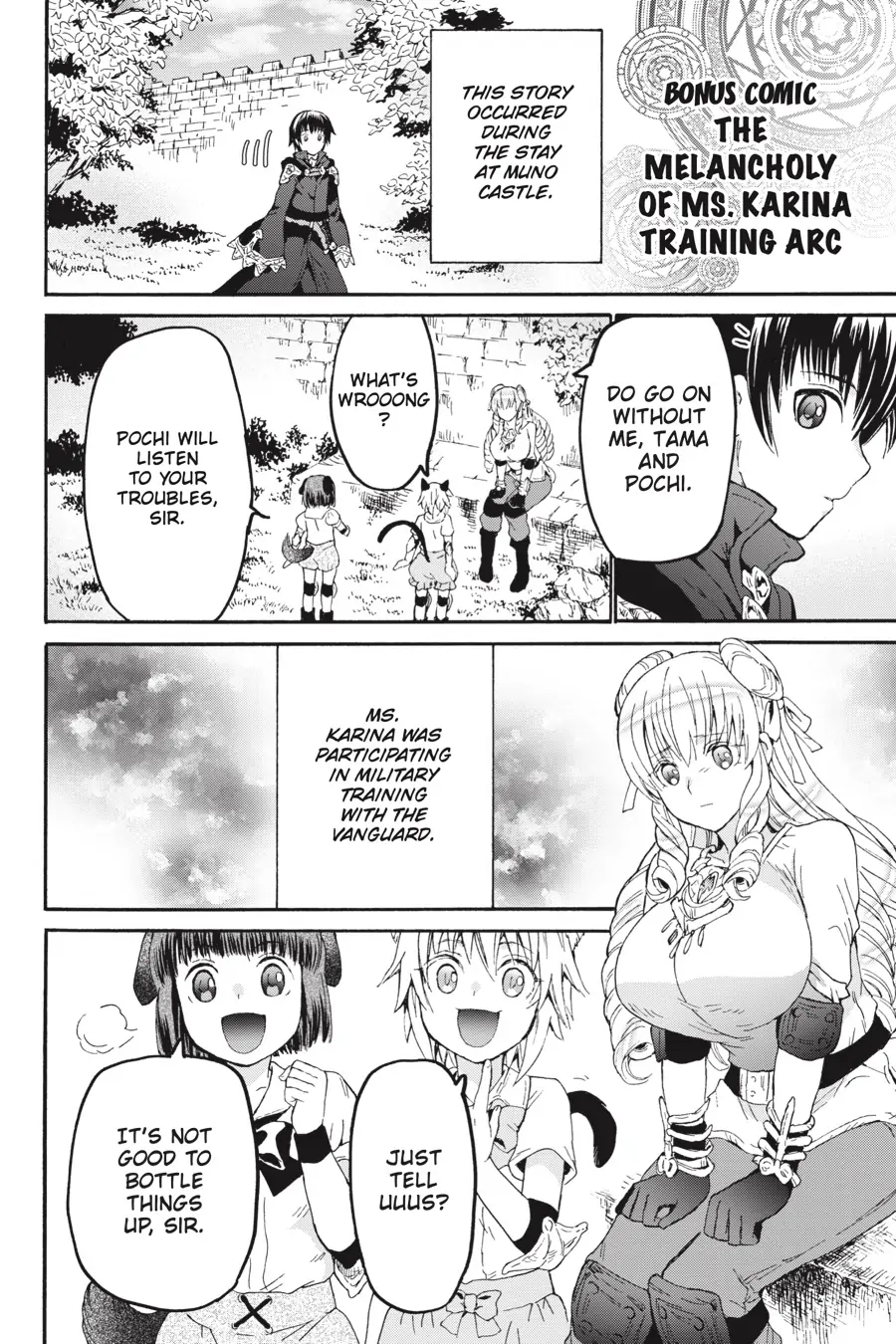 Page 1 of Chapter 78.5