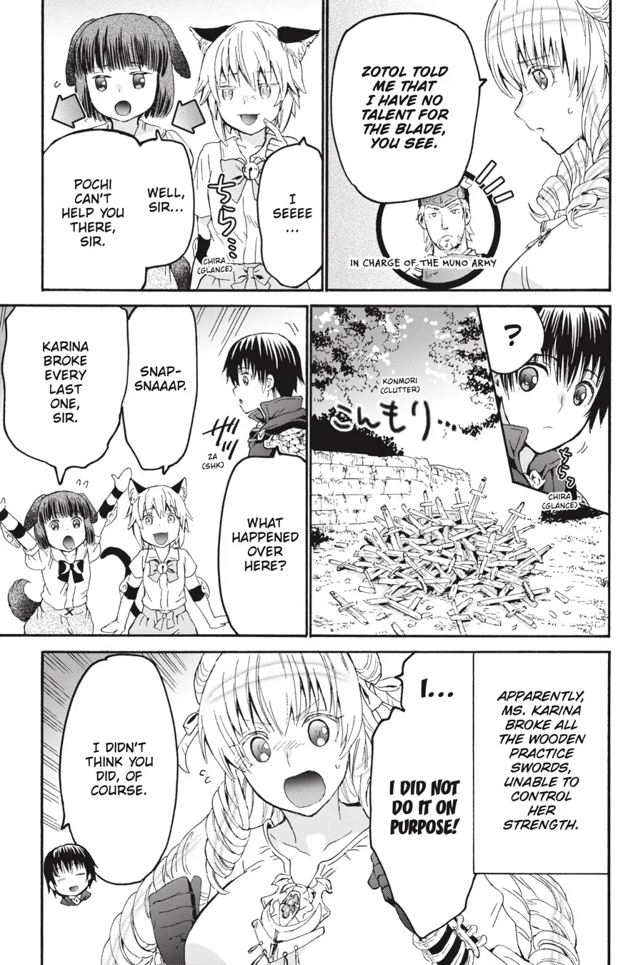 Page 2 of Chapter 78.5
