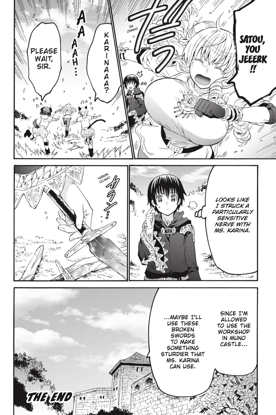 Page 5 of Chapter 78.5