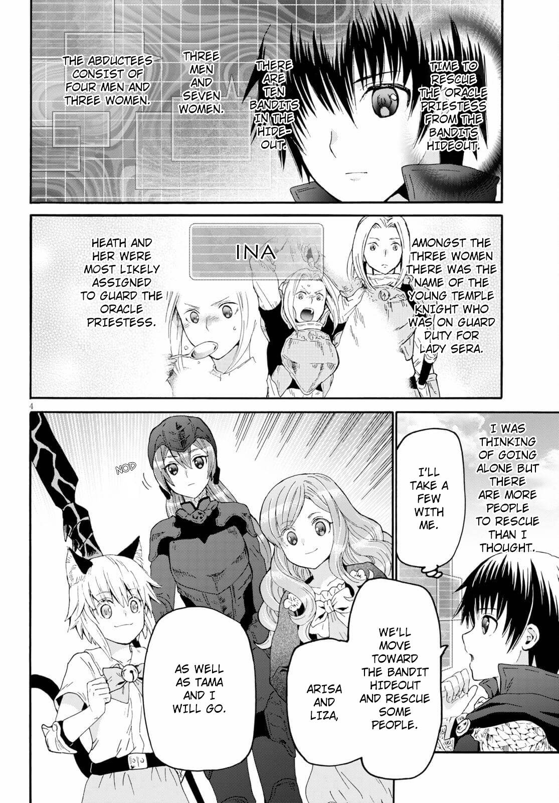 Page 4 of Chapter 78