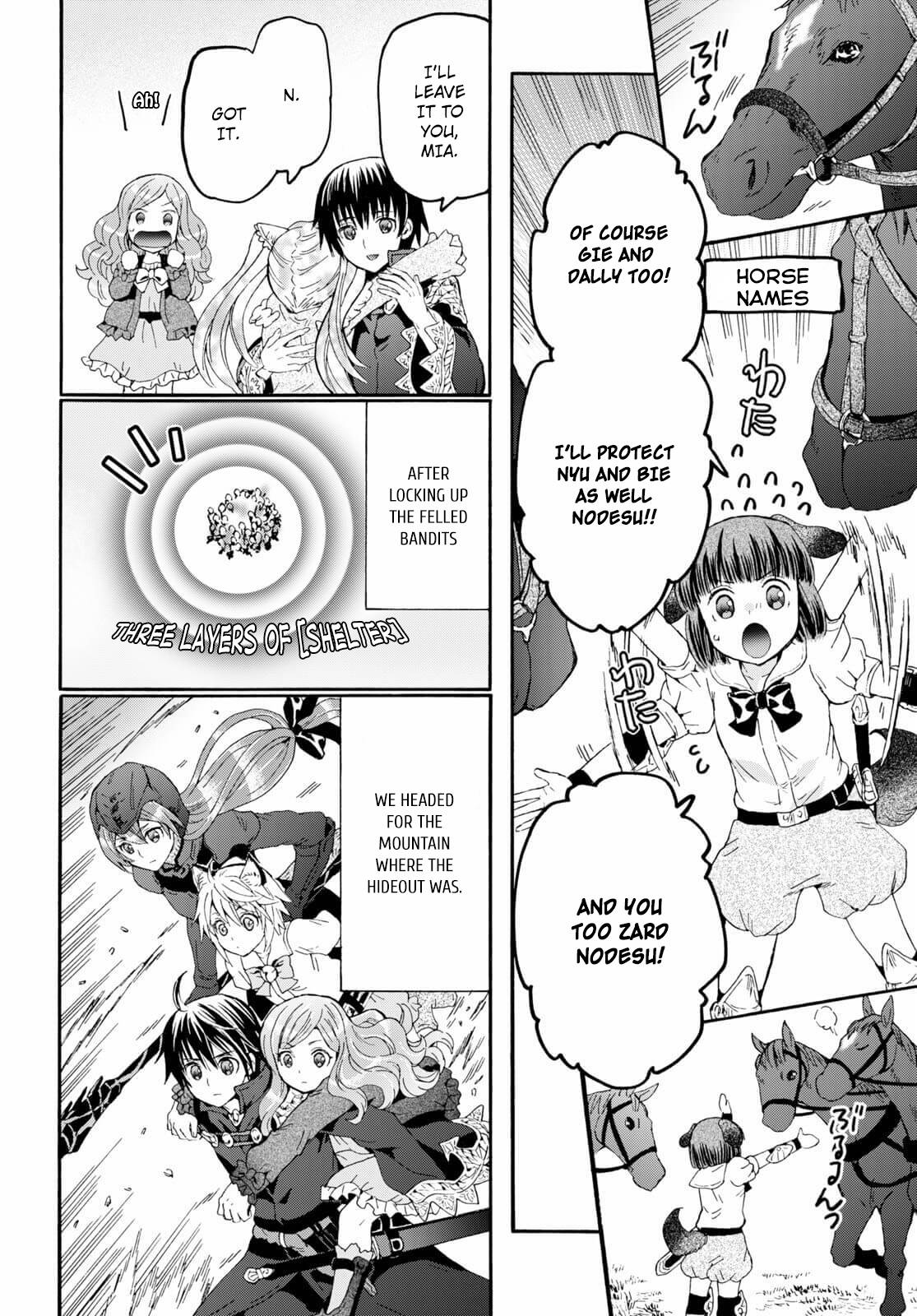 Page 6 of Chapter 78