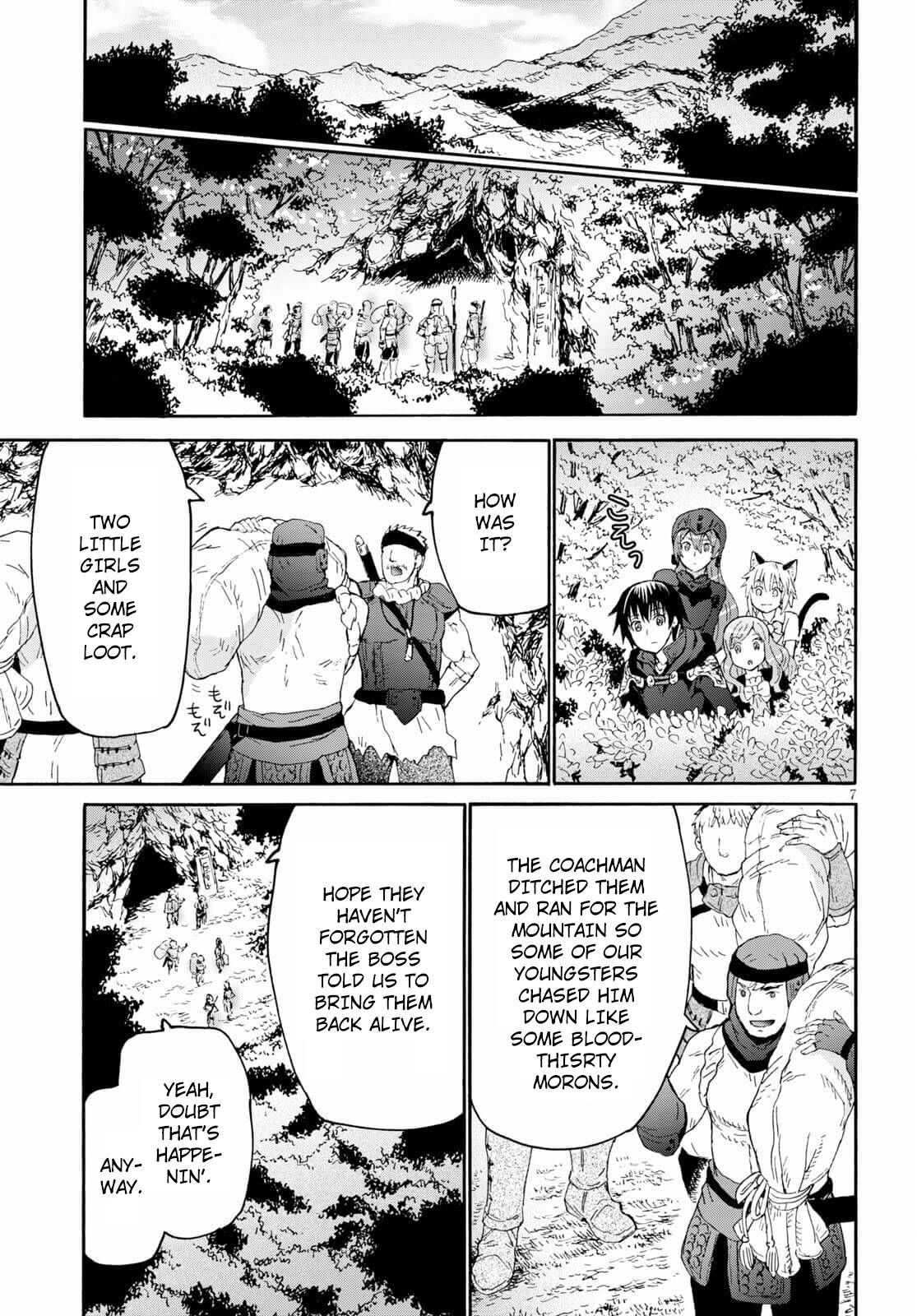 Page 7 of Chapter 78
