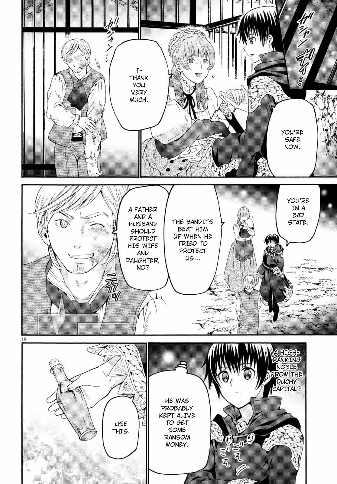 Page 17 of Chapter 78