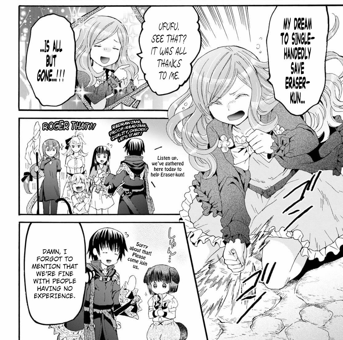 Page 20 of Chapter 78