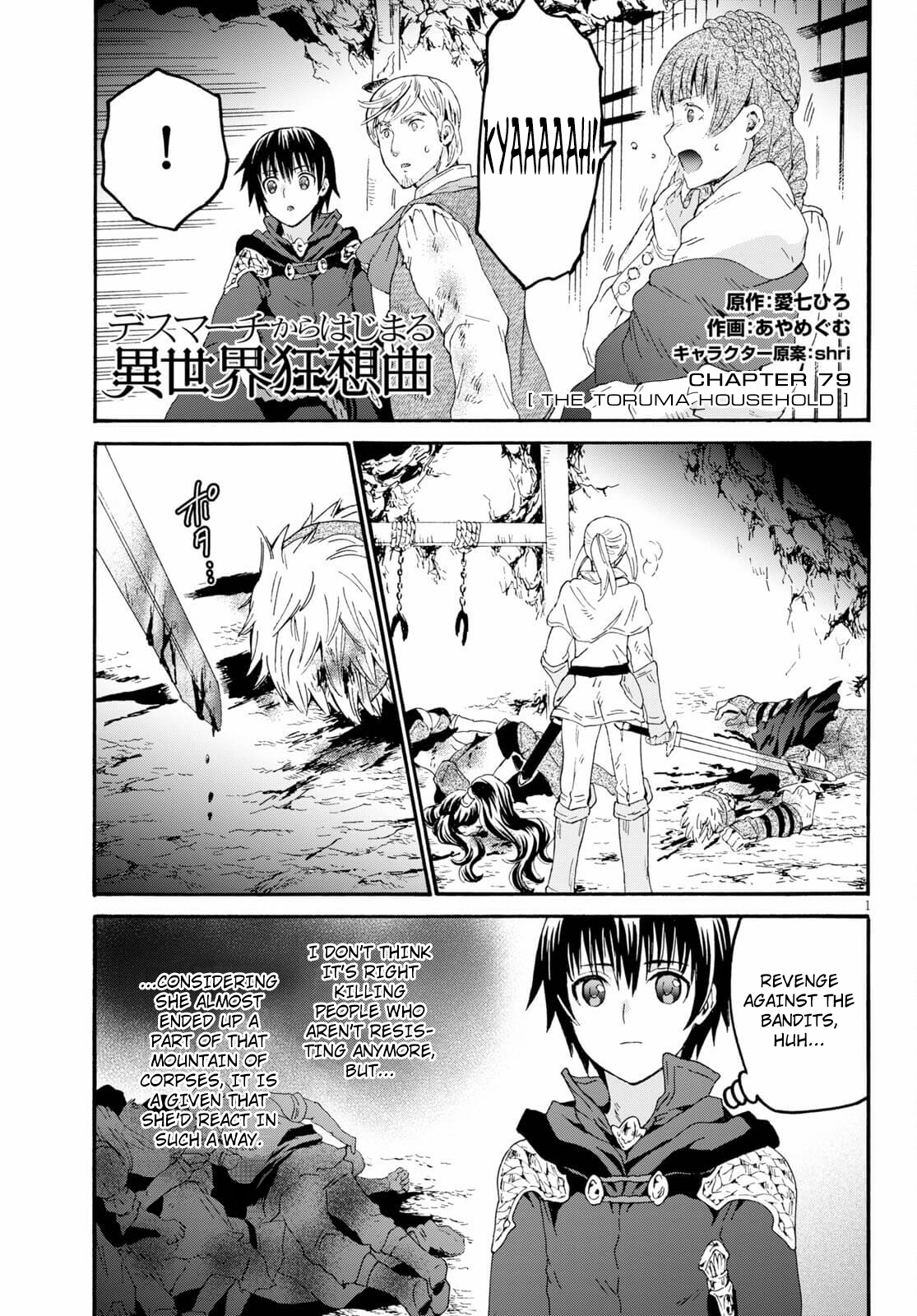 Page 1 of Chapter 79