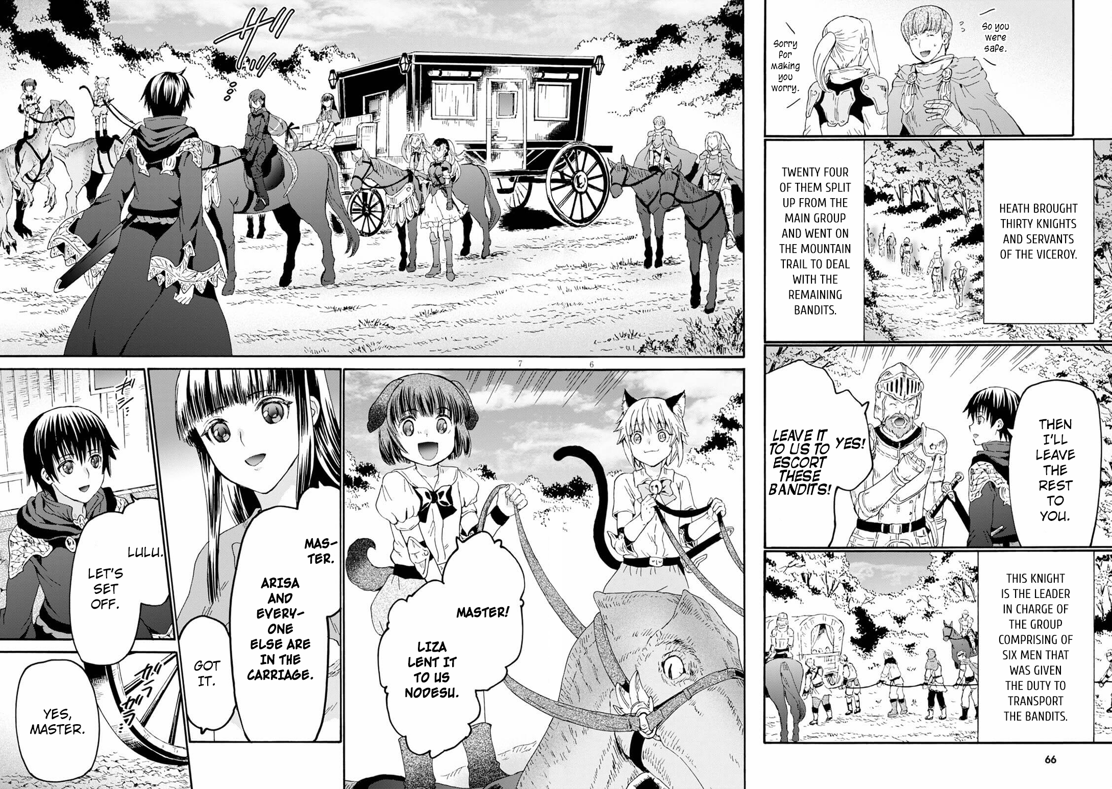 Page 6 of Chapter 79