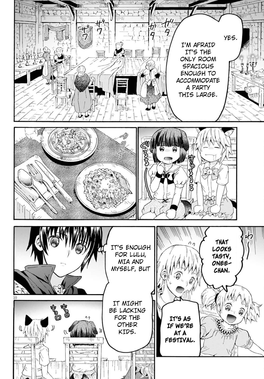 Page 9 of Chapter 79