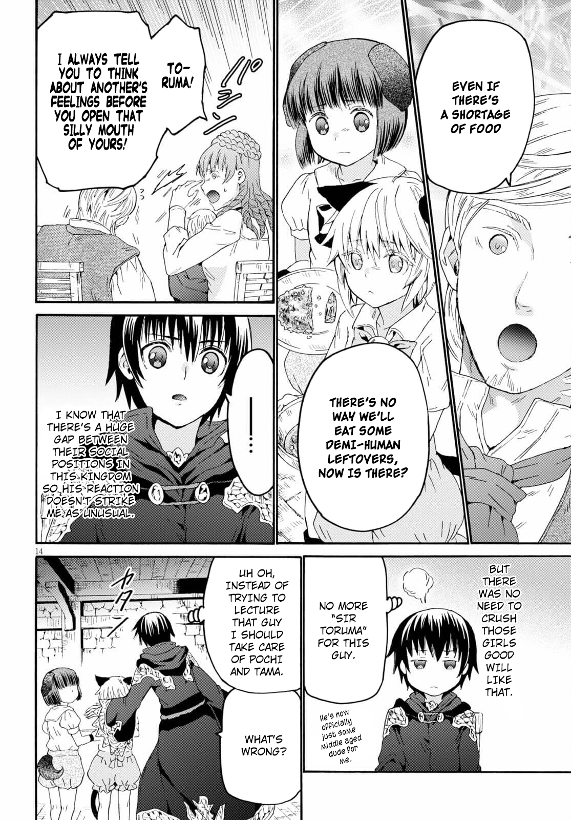Page 13 of Chapter 79