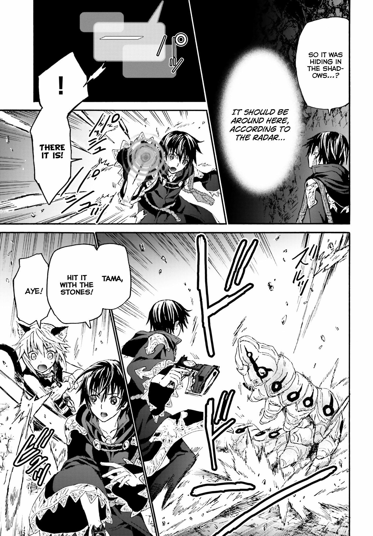 Page 12 of Chapter 8