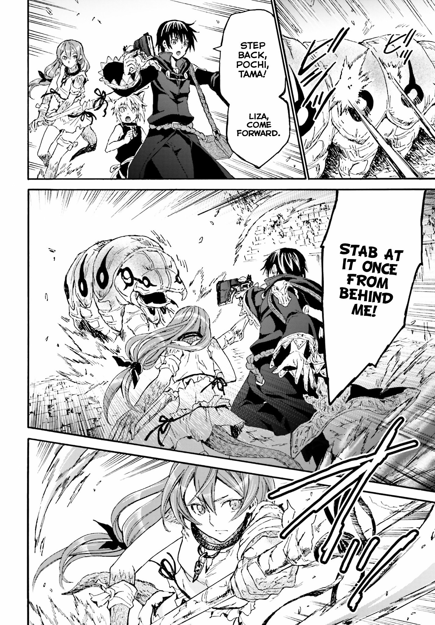Page 13 of Chapter 8