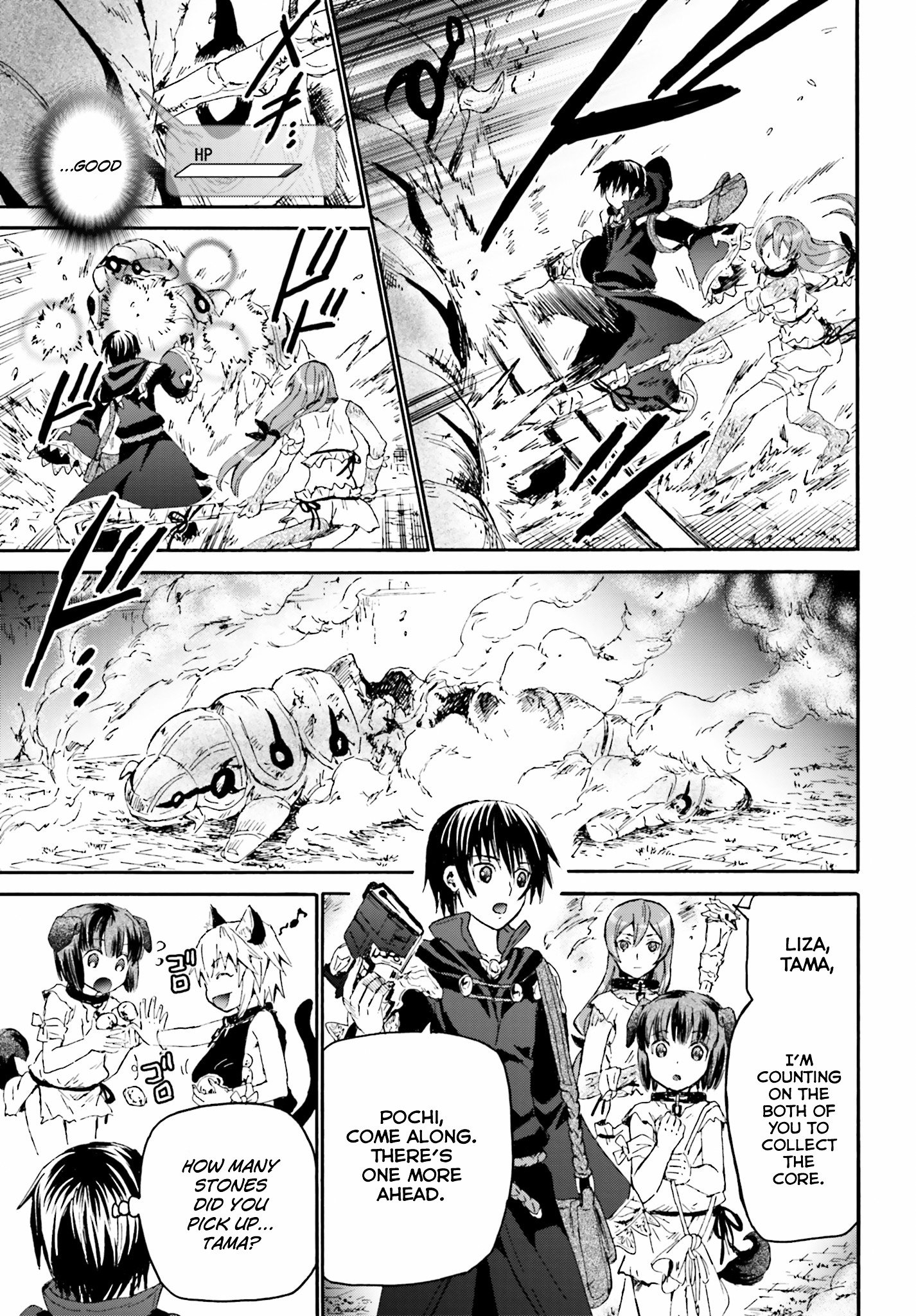 Page 14 of Chapter 8