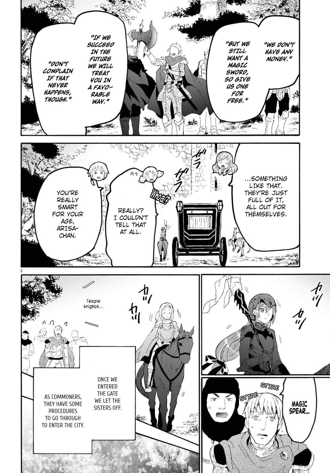 Page 5 of Chapter 80