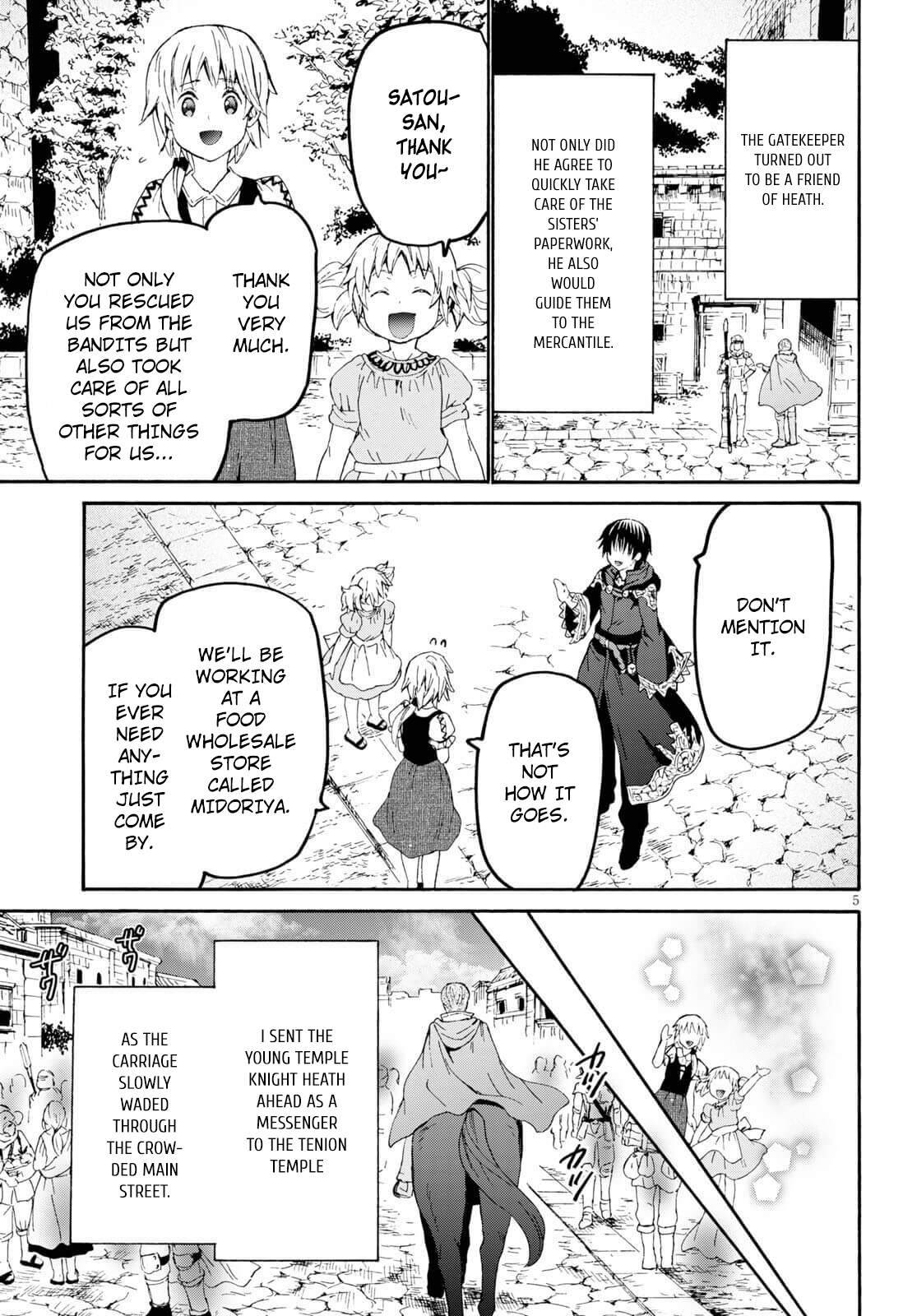 Page 6 of Chapter 80
