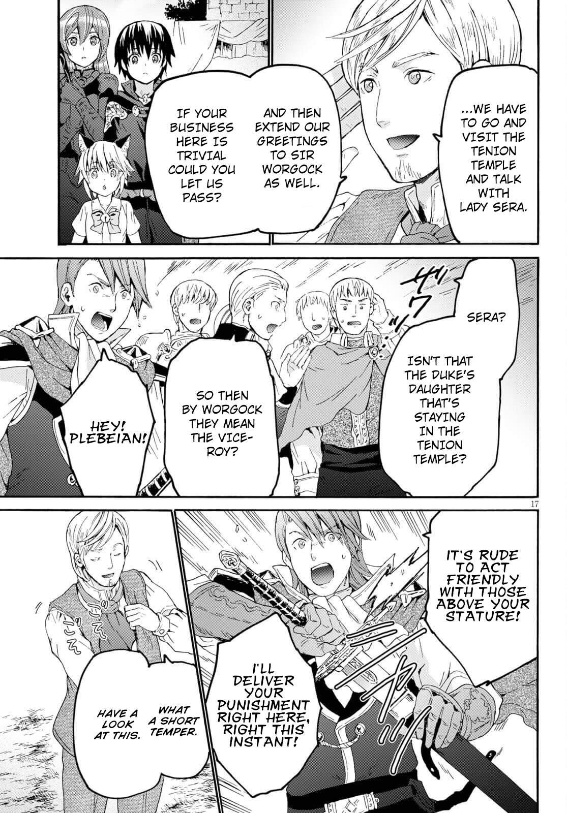 Page 17 of Chapter 80