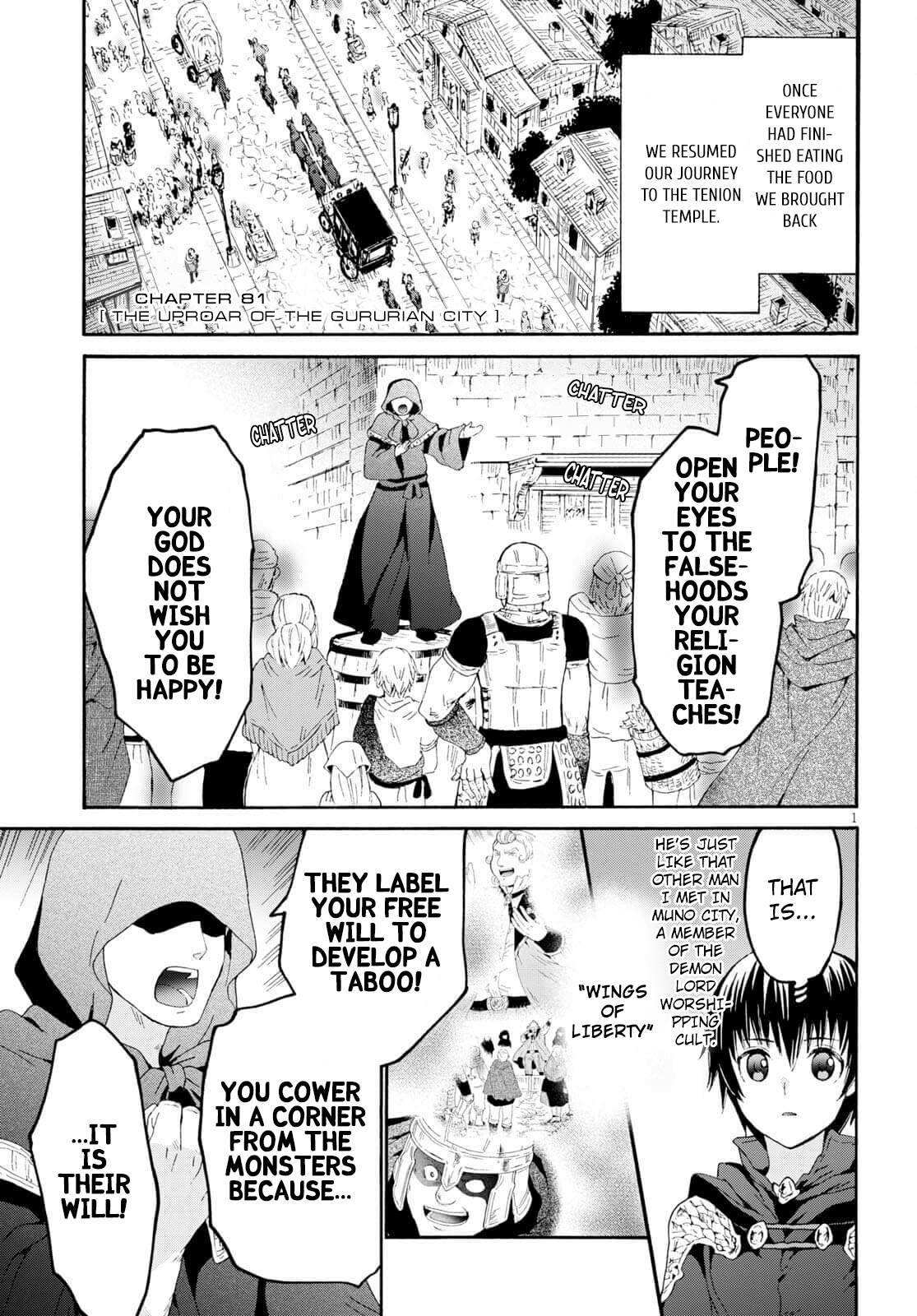 Page 1 of Chapter 81