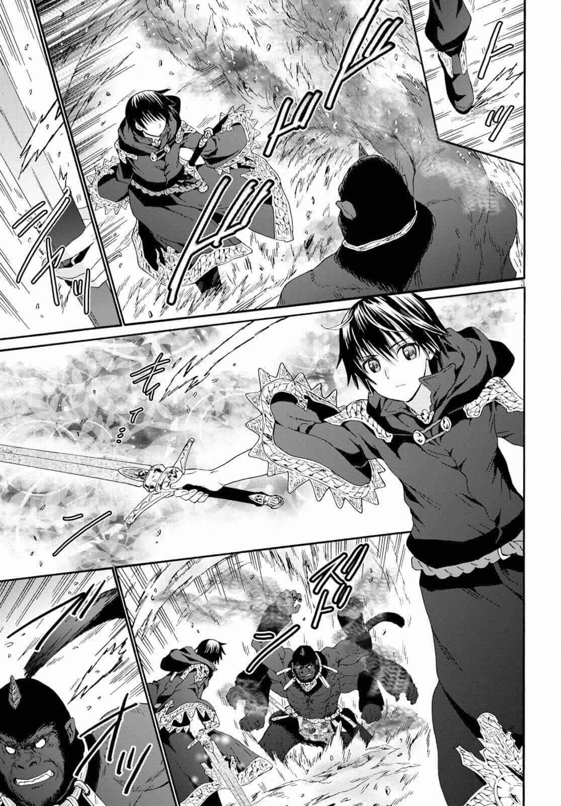 Page 3 of Chapter 82