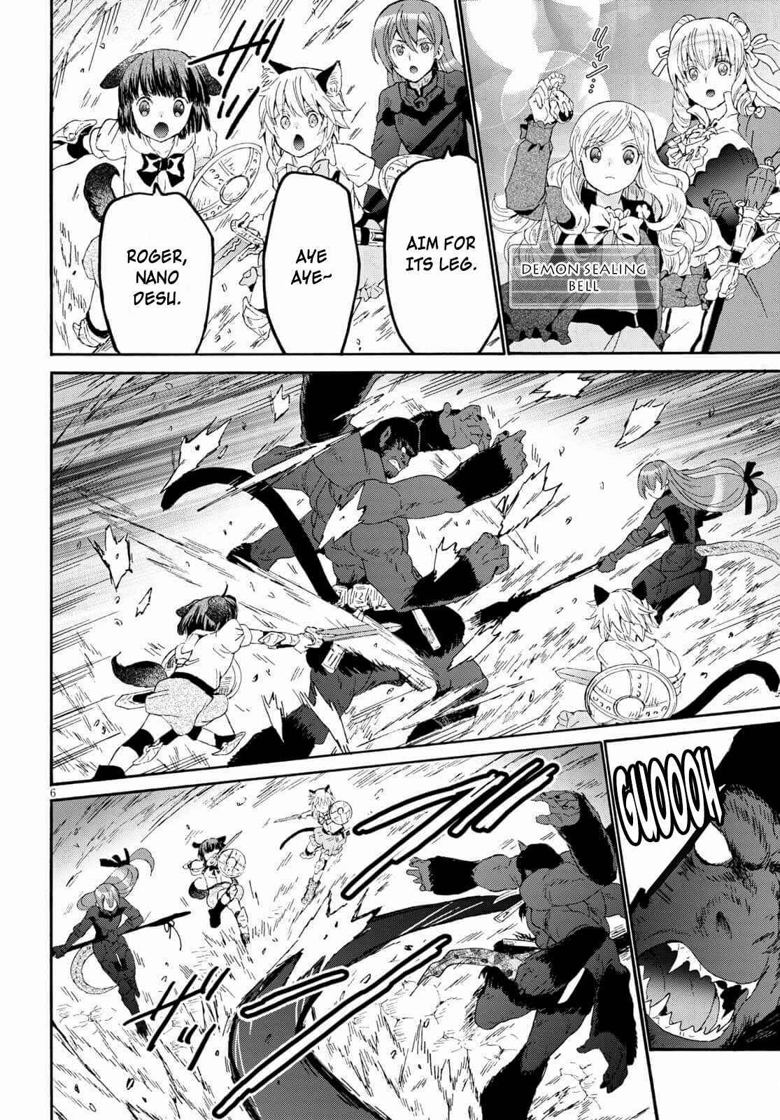 Page 6 of Chapter 82