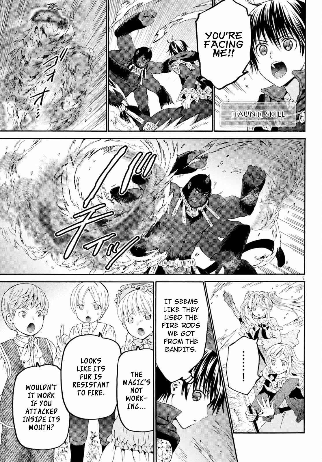 Page 7 of Chapter 82