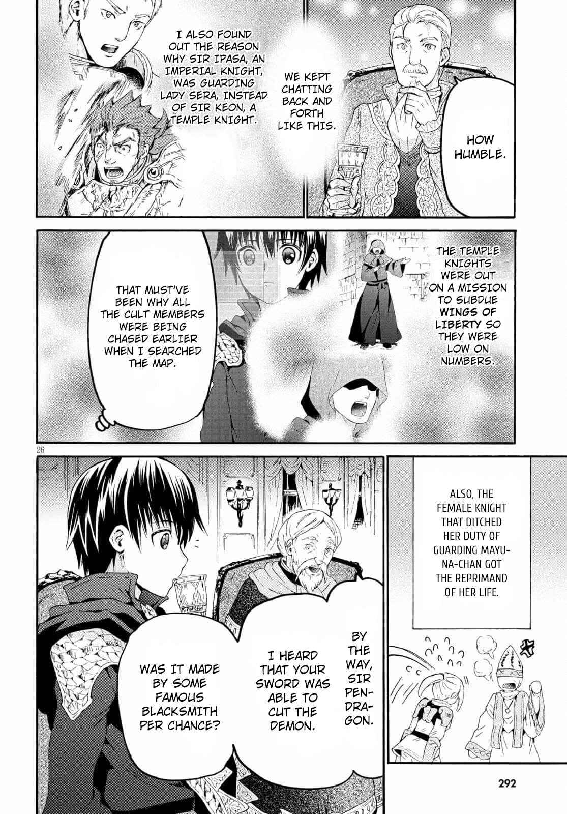 Page 23 of Chapter 82