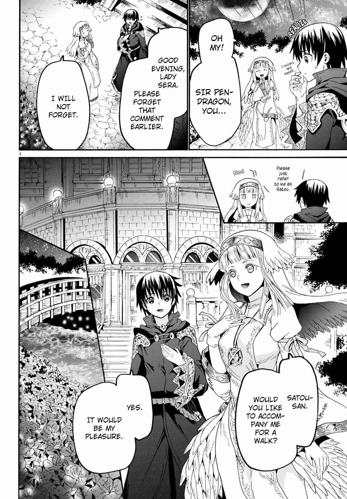 Page 3 of Chapter 83