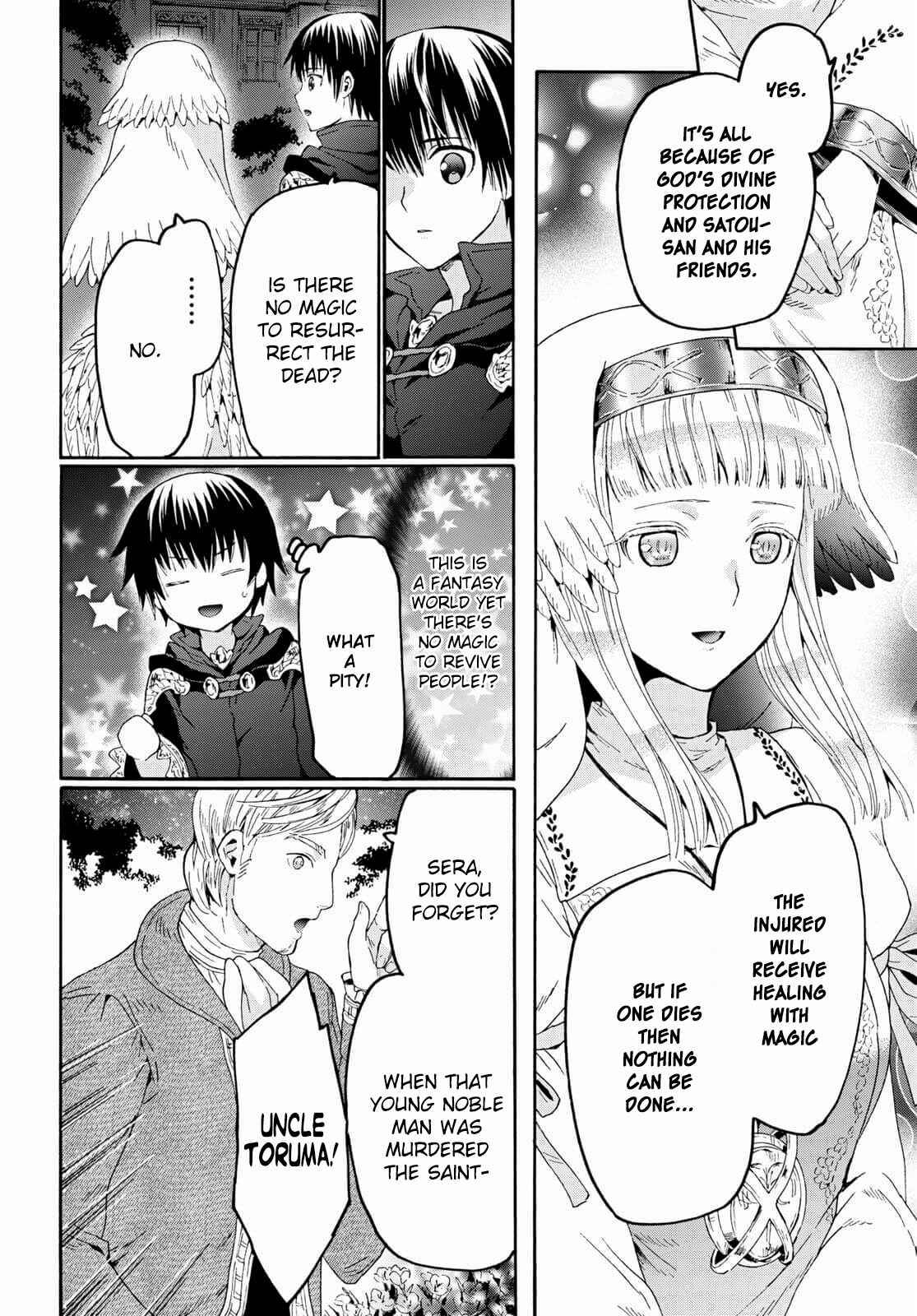 Page 10 of Chapter 83