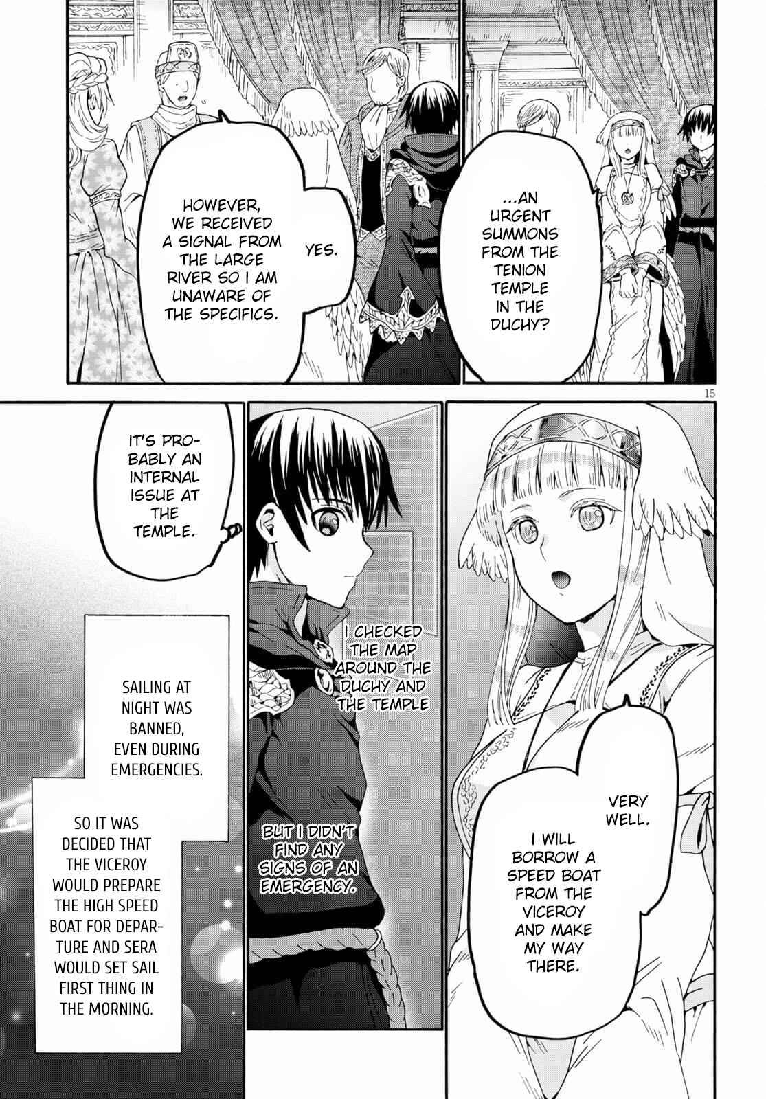 Page 13 of Chapter 83
