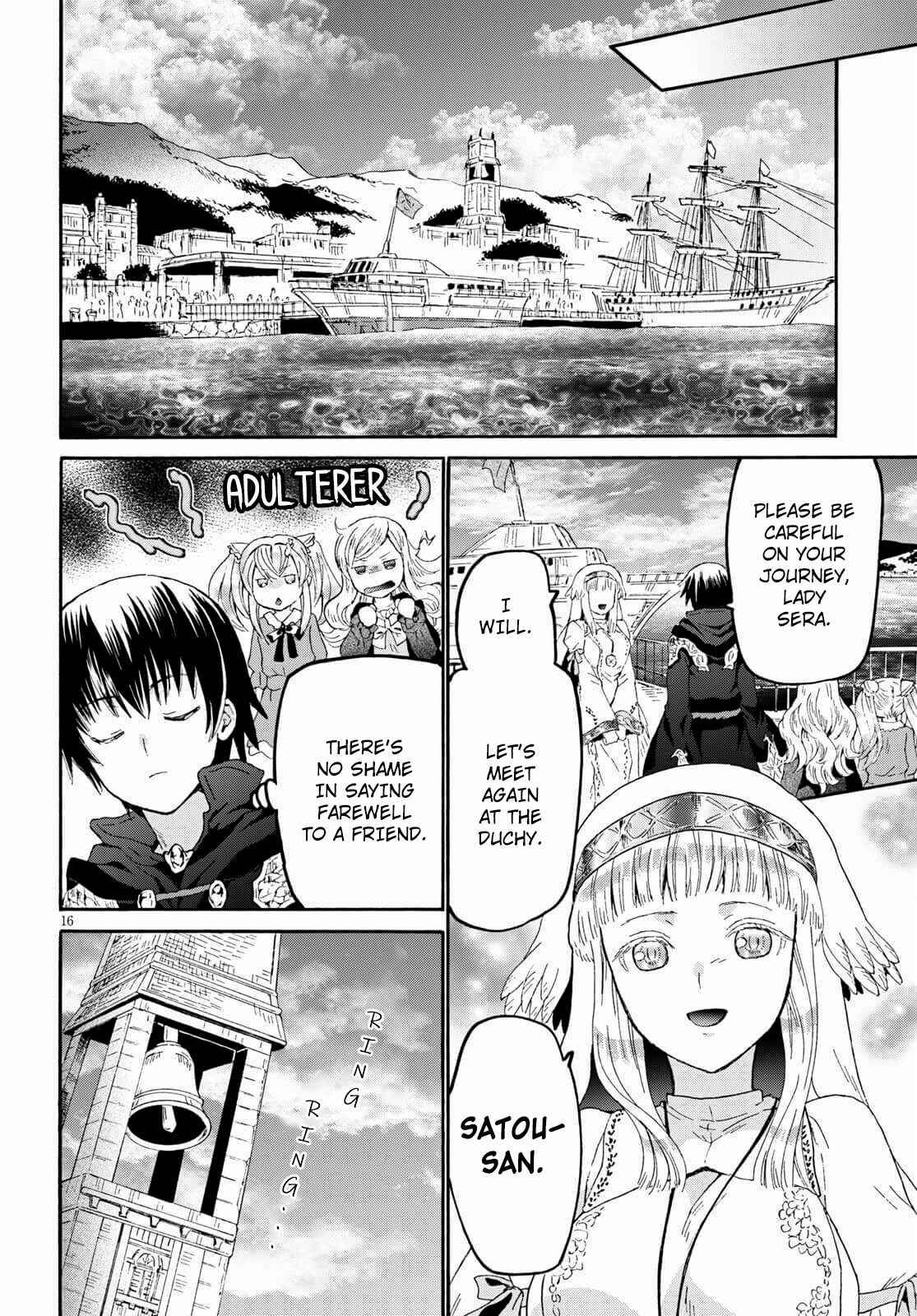 Page 14 of Chapter 83