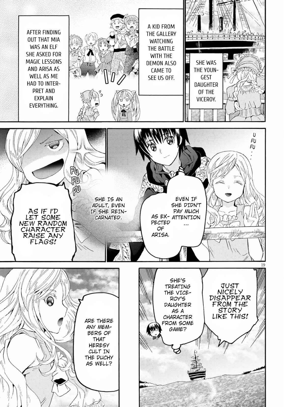 Page 17 of Chapter 83