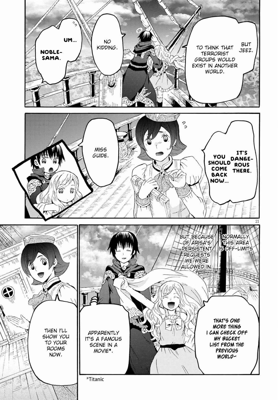 Page 19 of Chapter 83
