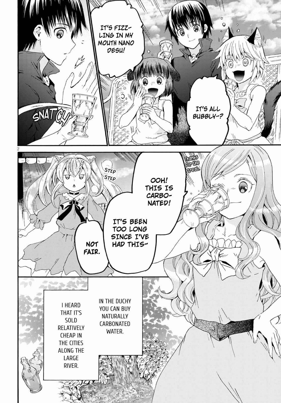 Page 2 of Chapter 84