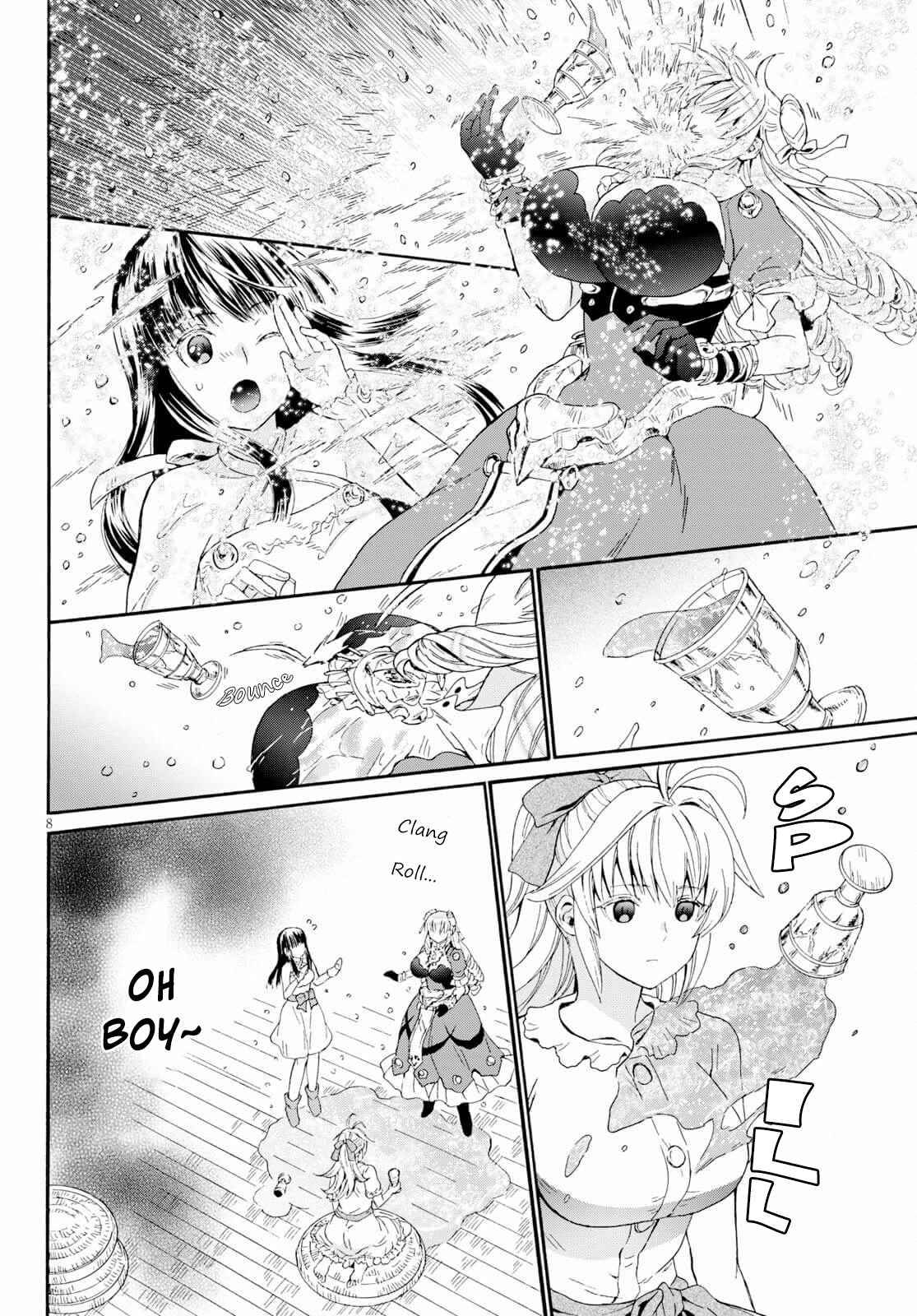 Page 8 of Chapter 84