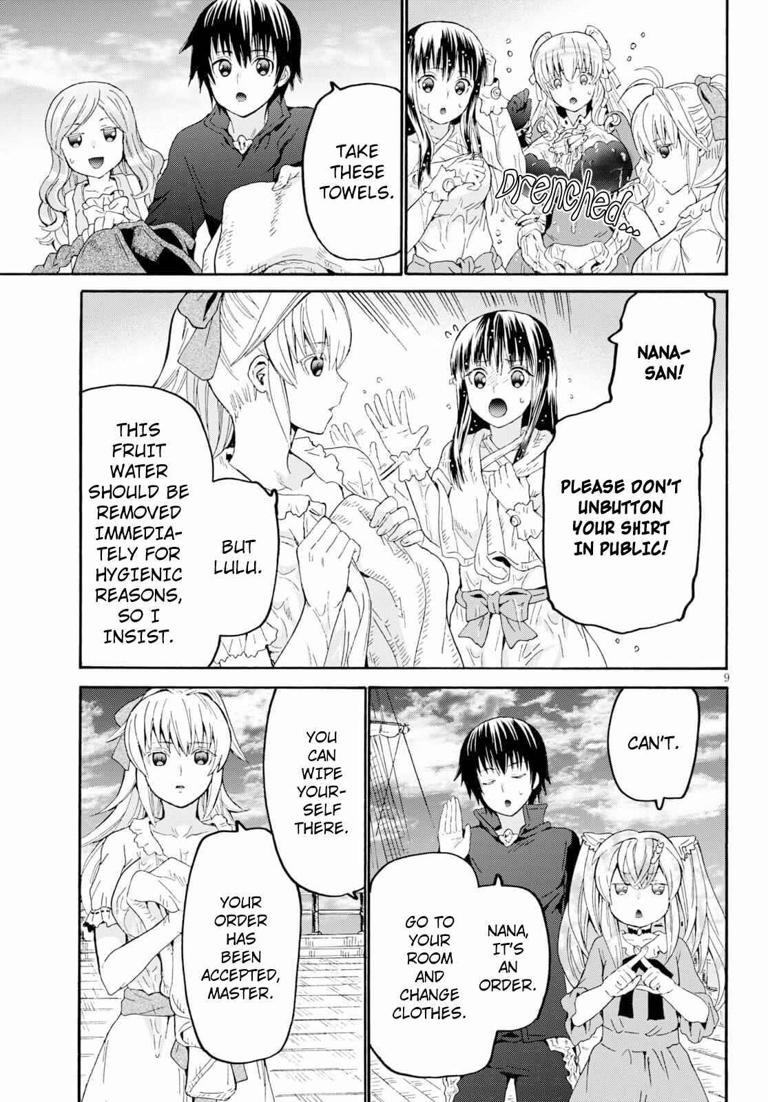 Page 9 of Chapter 84
