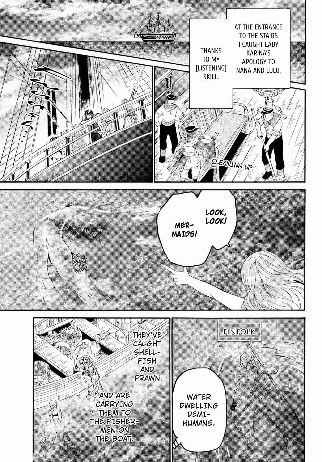 Page 11 of Chapter 84