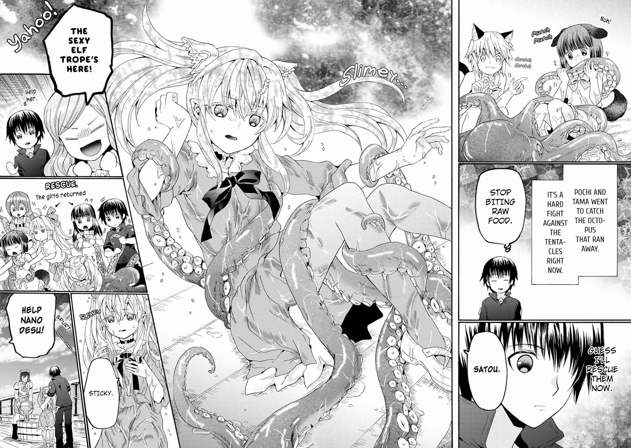 Page 14 of Chapter 84