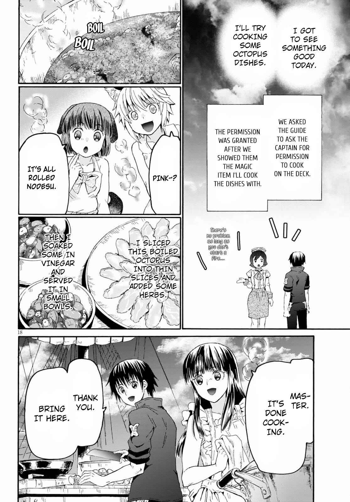 Page 17 of Chapter 84