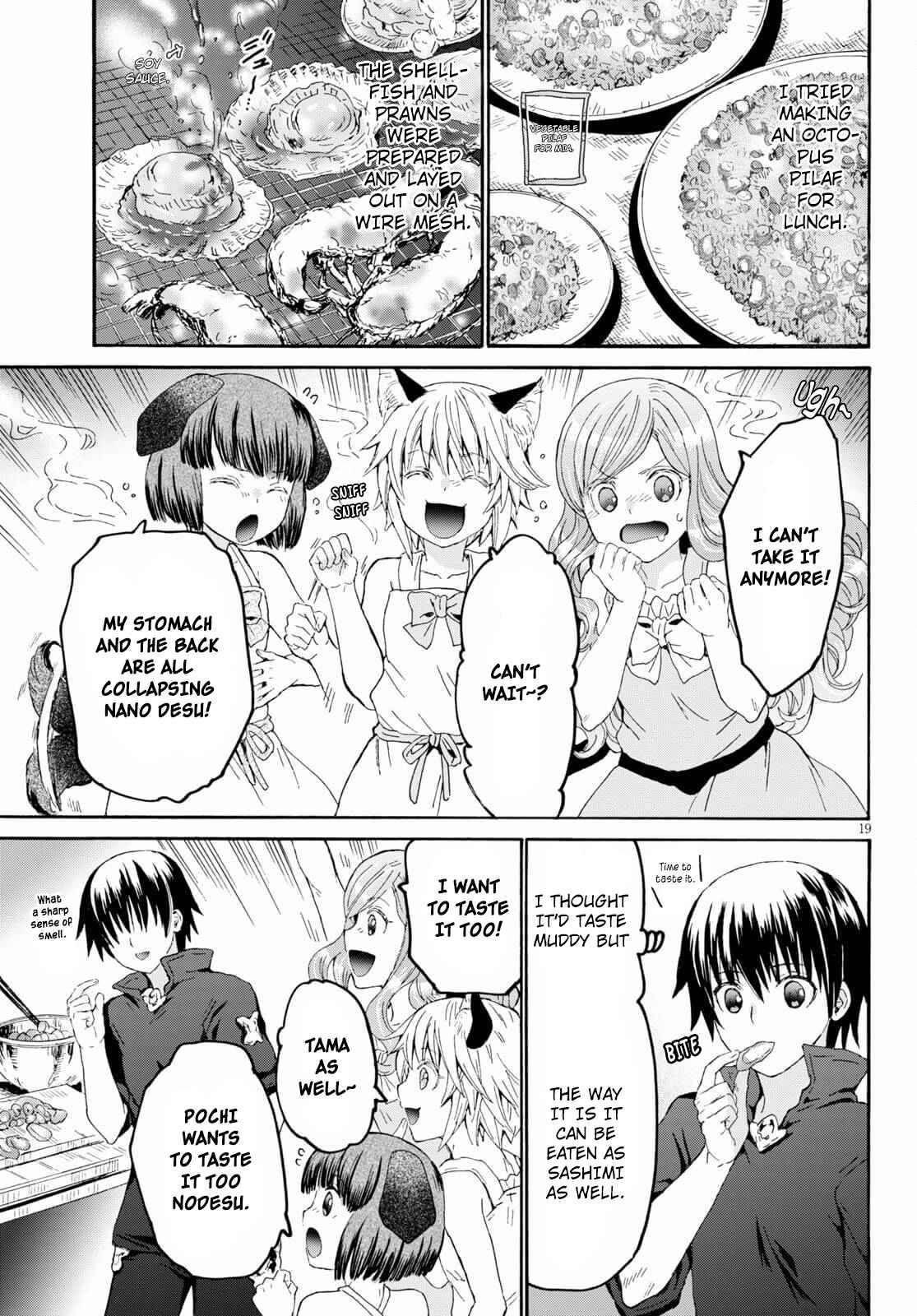 Page 18 of Chapter 84