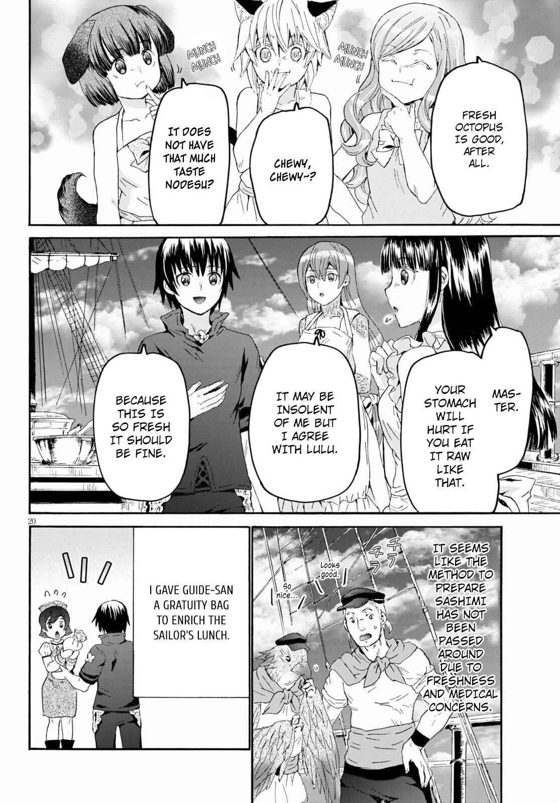Page 19 of Chapter 84