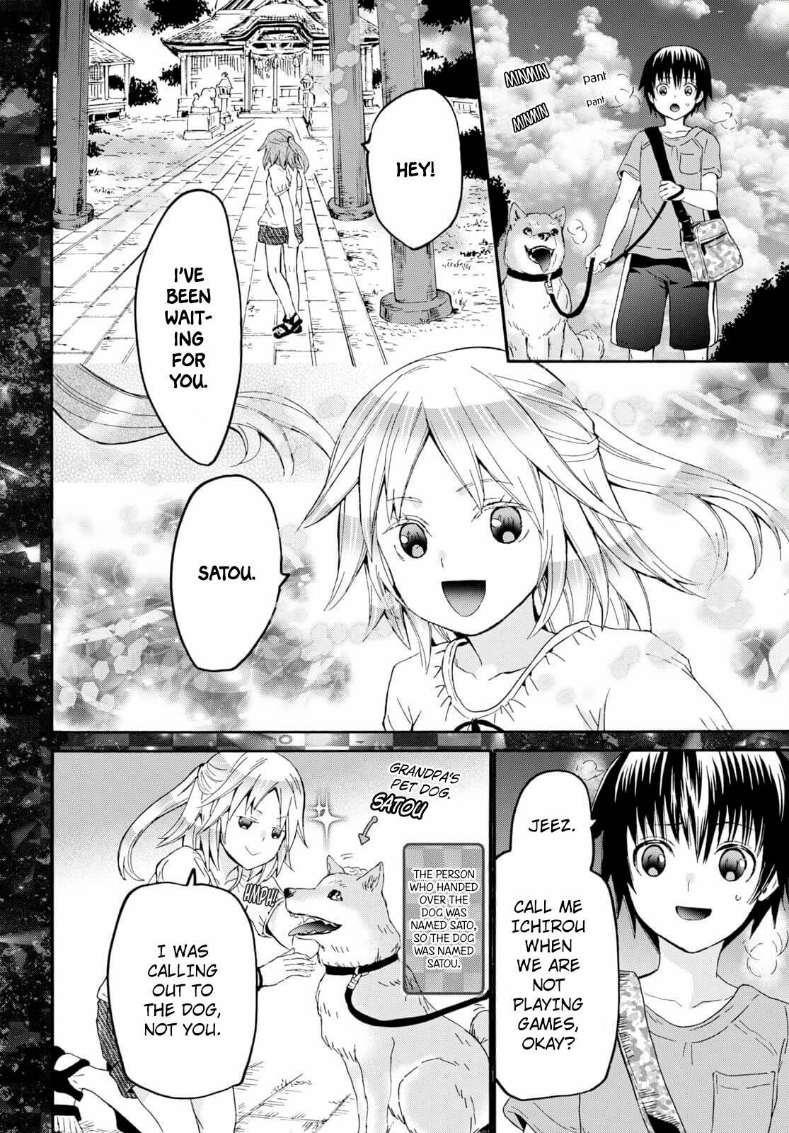 Page 3 of Chapter 85