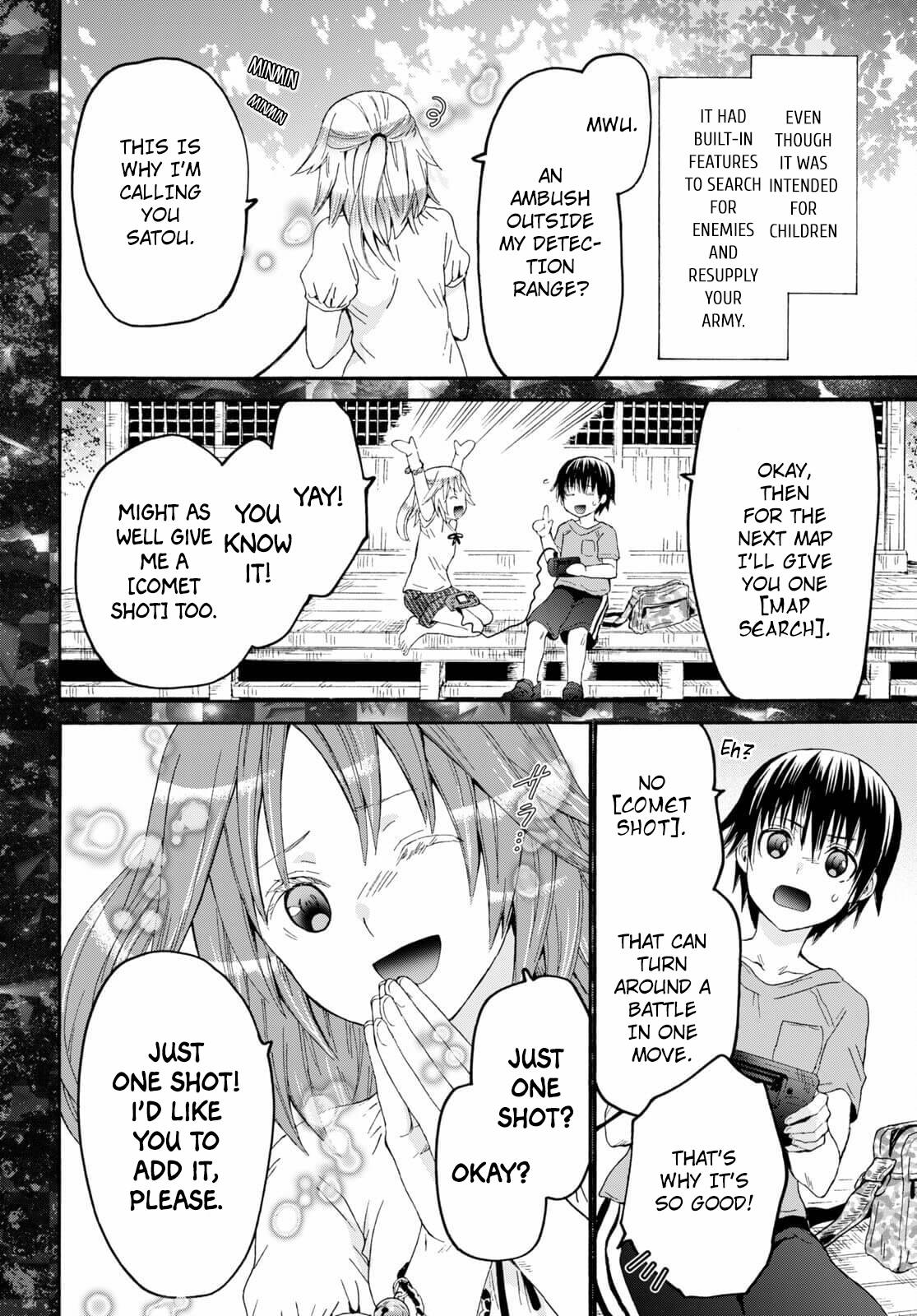 Page 5 of Chapter 85