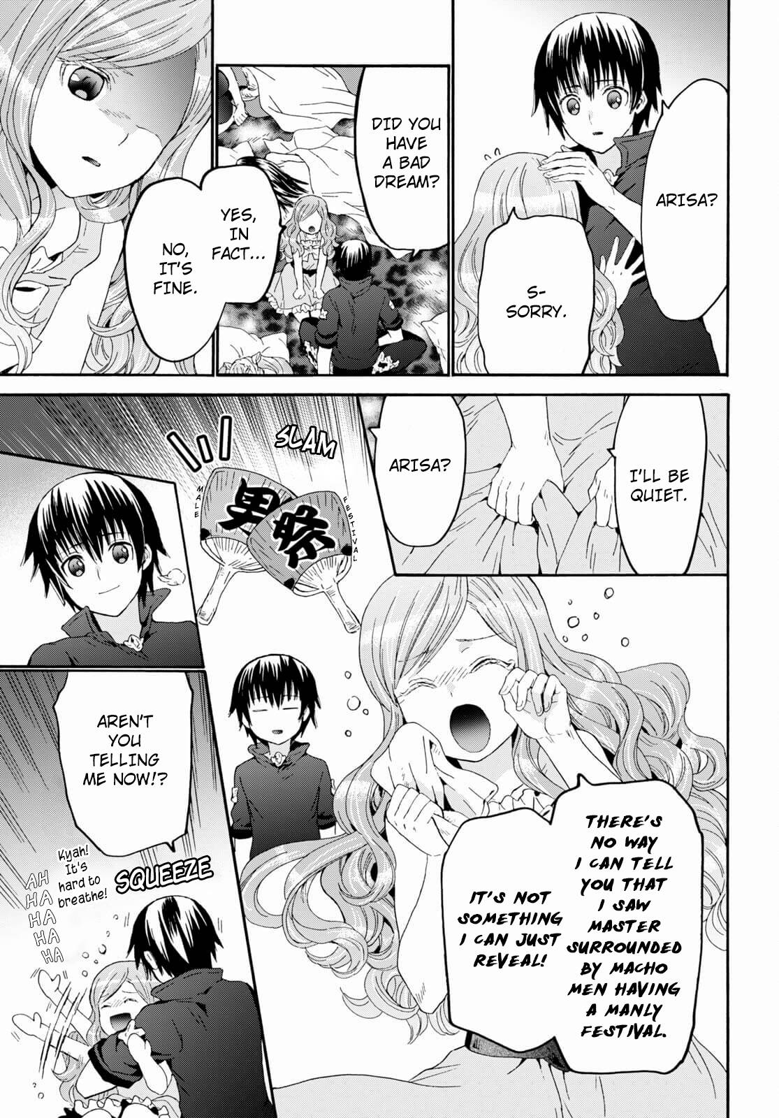 Page 12 of Chapter 85