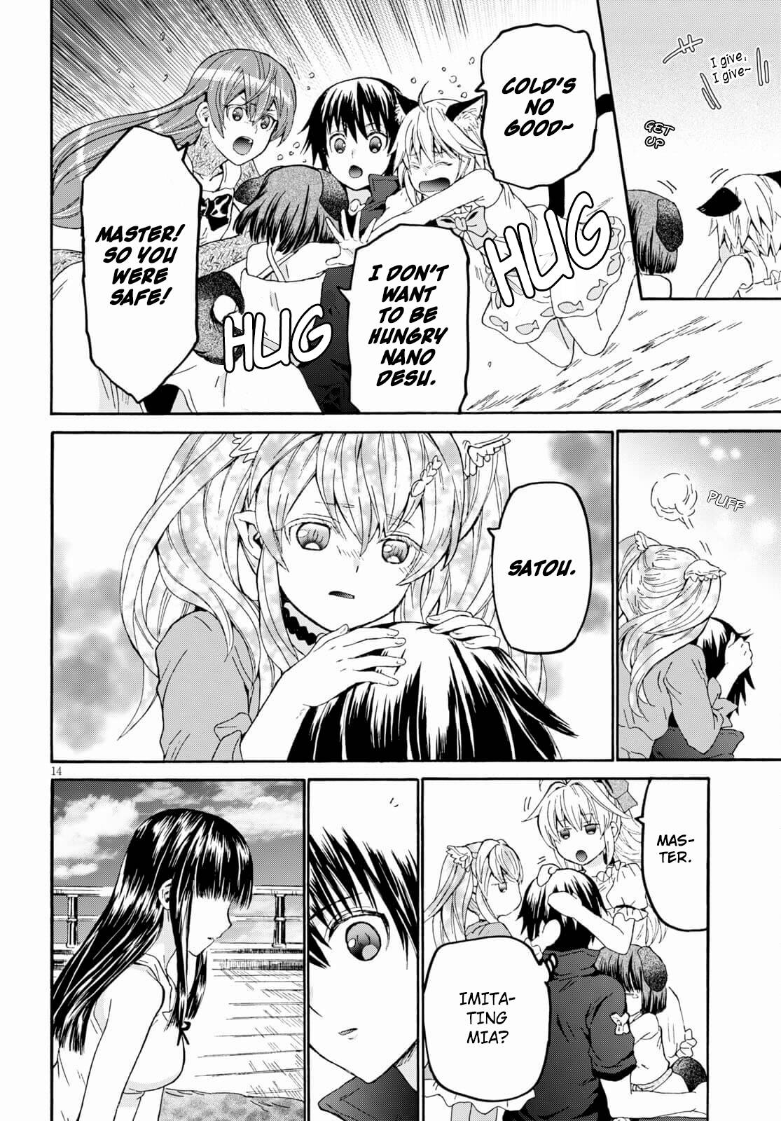 Page 13 of Chapter 85