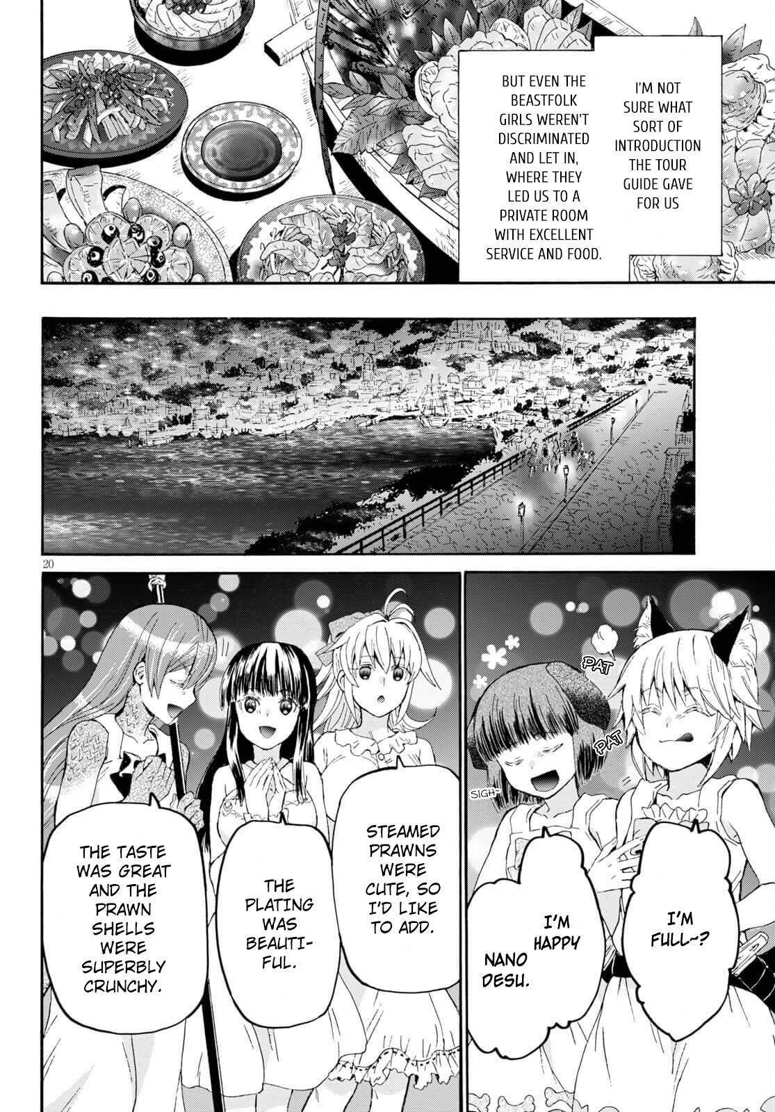 Page 19 of Chapter 85