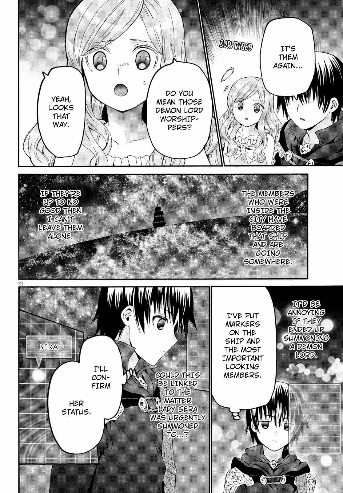 Page 22 of Chapter 85