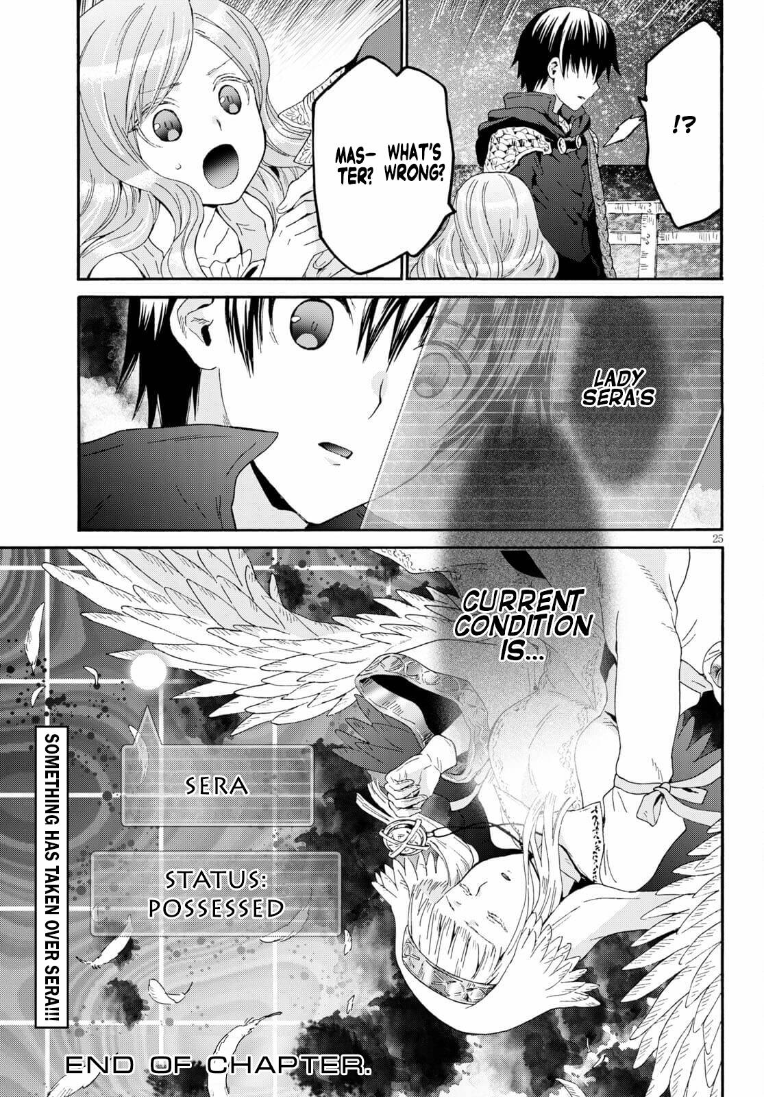 Page 23 of Chapter 85