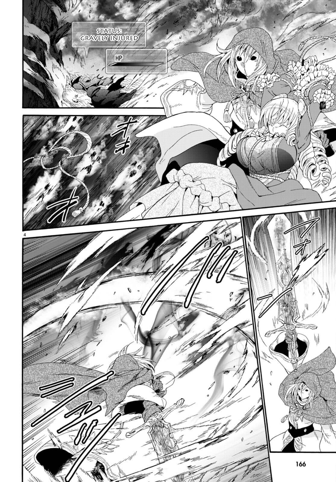 Page 5 of Chapter 87