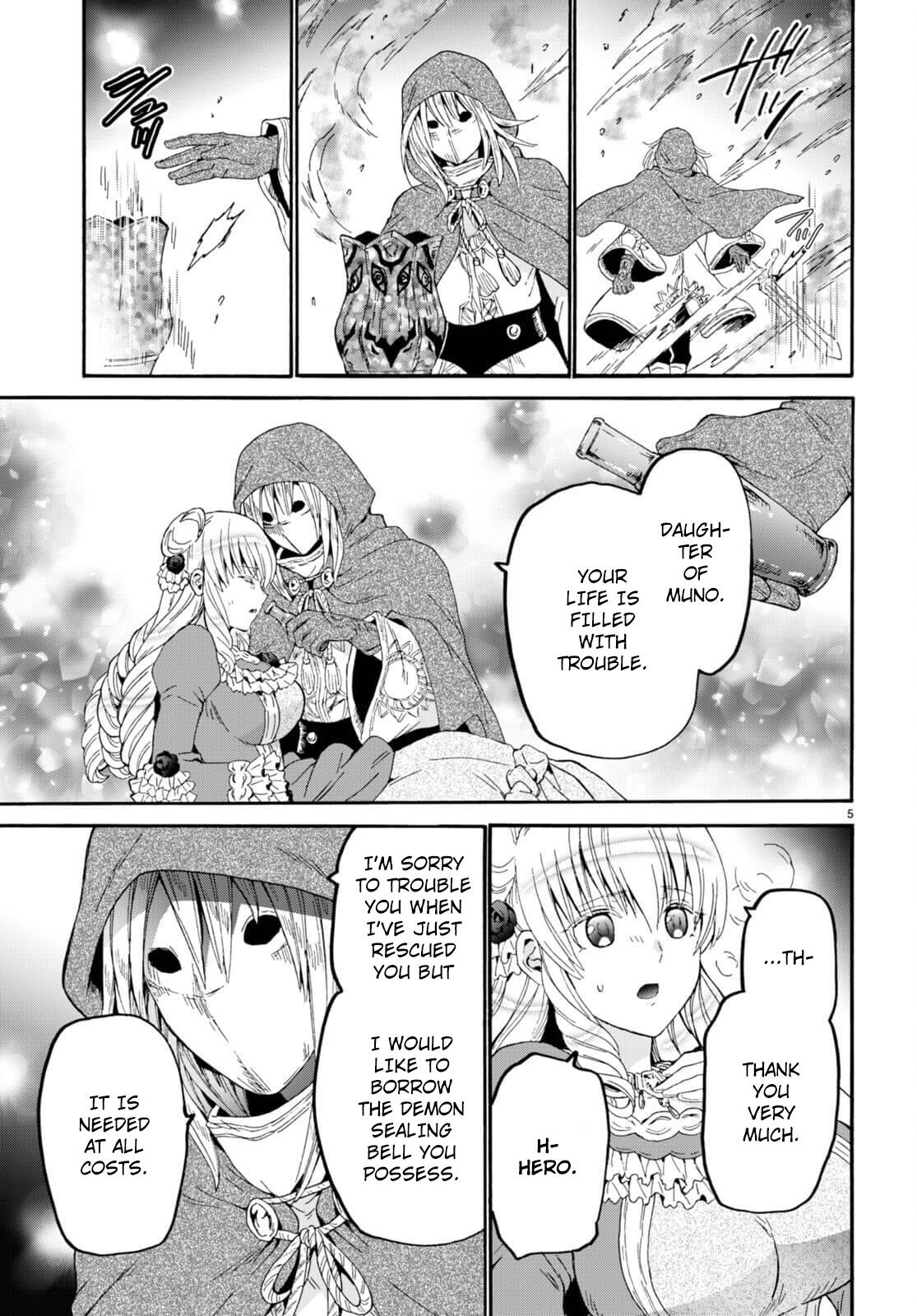 Page 6 of Chapter 87