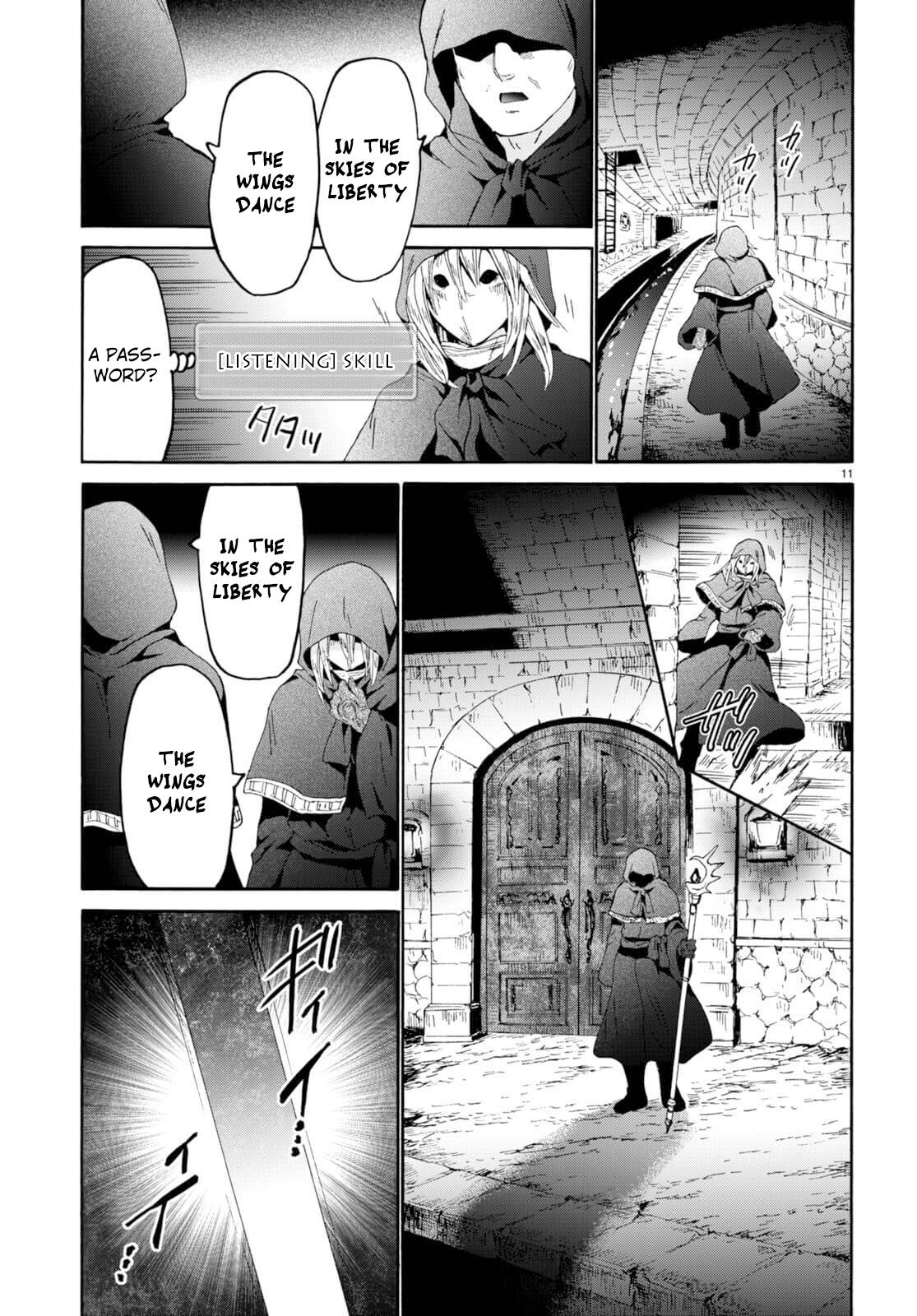 Page 12 of Chapter 87